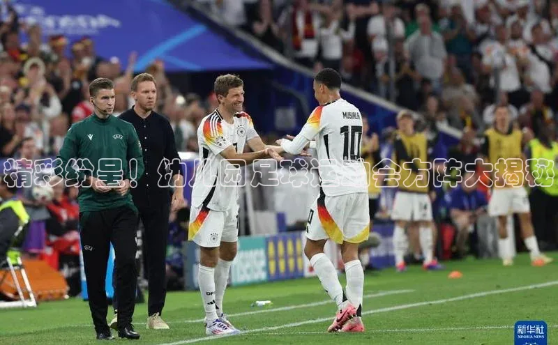 星空app登录入口官网如流精彩纷呈！幼儿园足球运动会方阵大揭秘