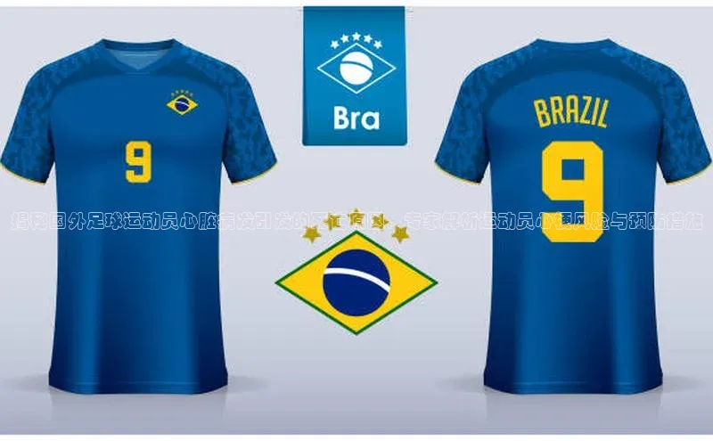 星空综合(中国)官方网站百度网盘揭秘国外足球运动员心脏病发引发的死亡原因，专家解析运动员心梗风险与预防措施