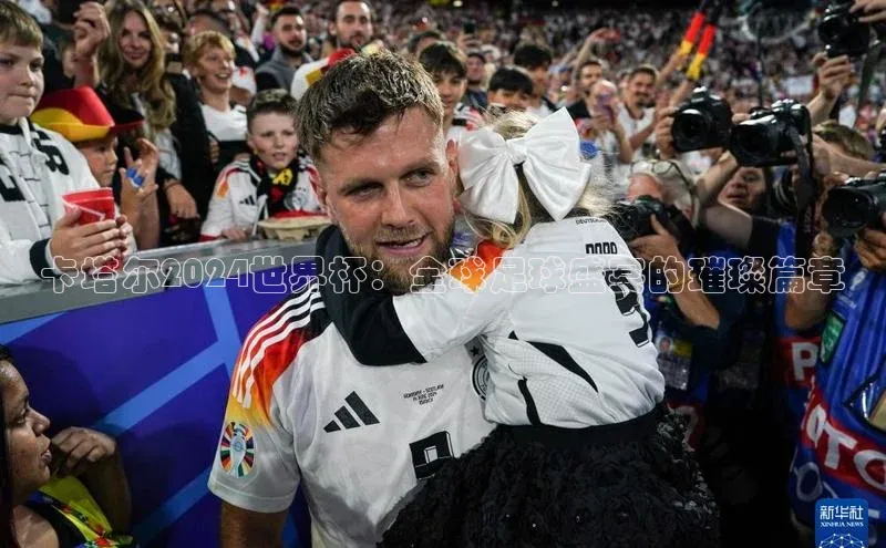 星空盒子官网入口网址