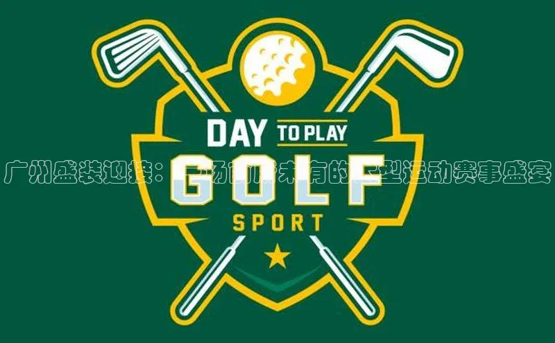 星空综合(中国)官方网站官网