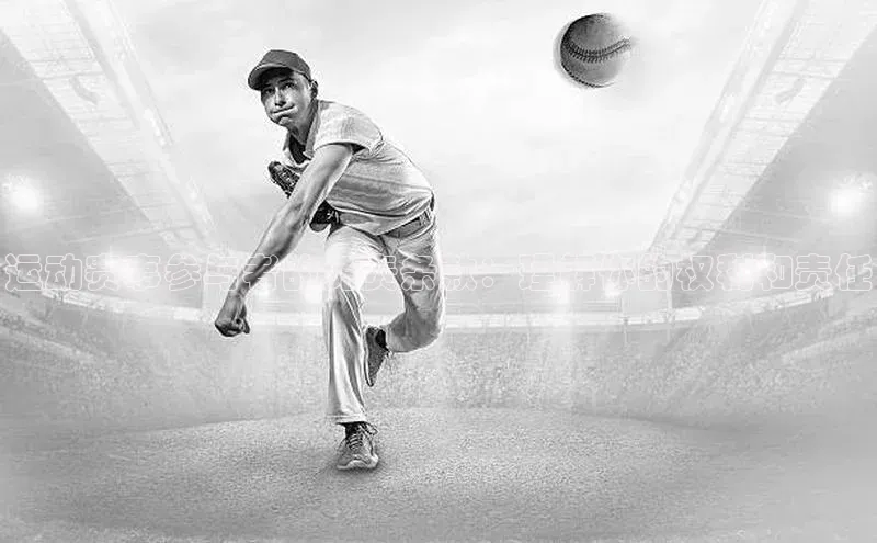 运动赛事参与者的免责条款：理解你的权利和责任