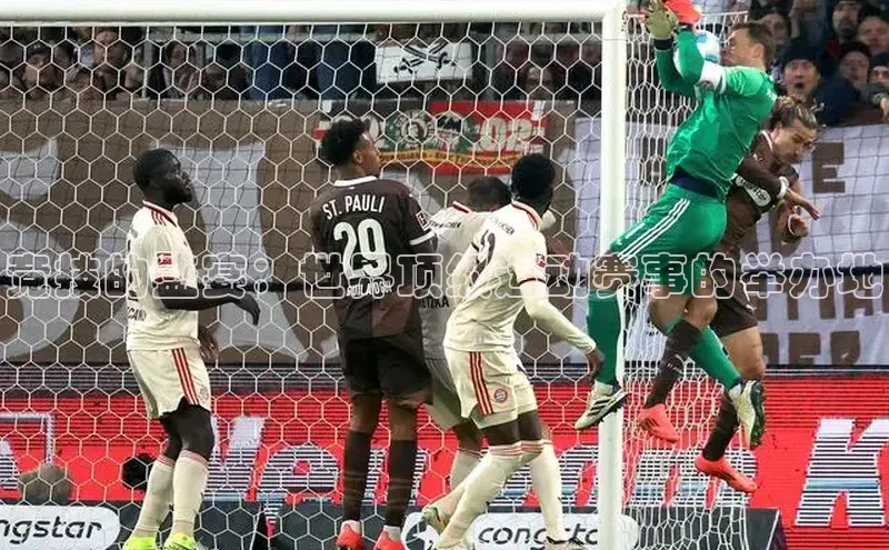 星空体育综合中国官网