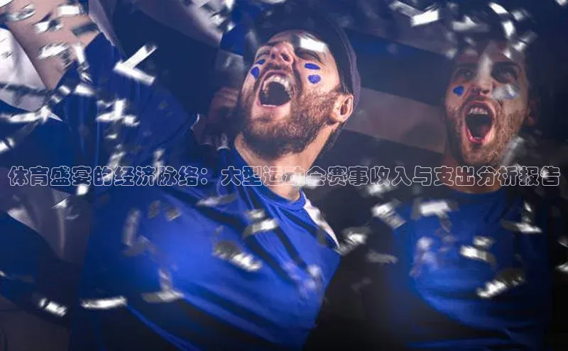 星空体育官方网站