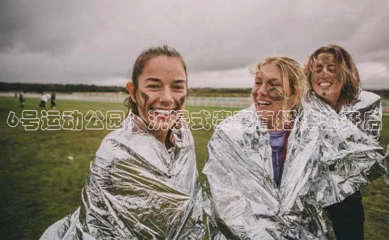 星空体育官网在线