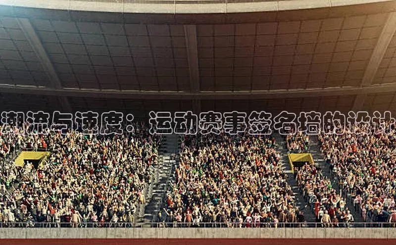 星空体育入口app