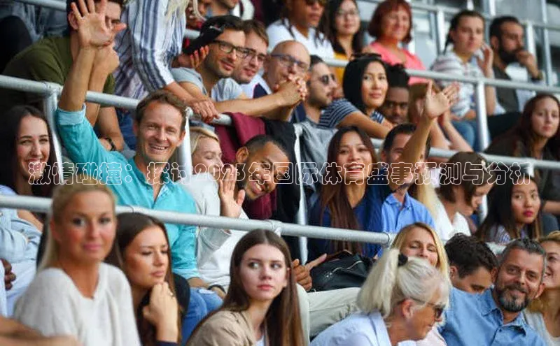 星空综合(中国)官方网站官网