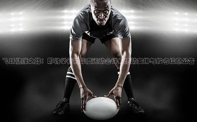 星空官网登录入口