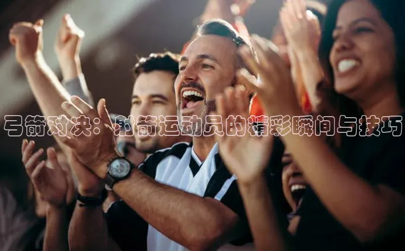 星空官网登录入口