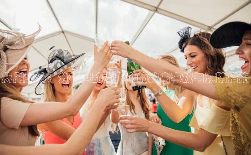 星空体育网页版登录入口