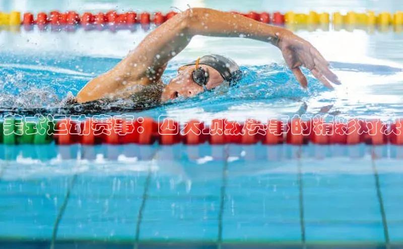 星空综合(中国)官方网站官网