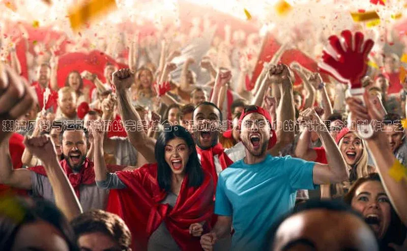 星空体育app下载免费安装