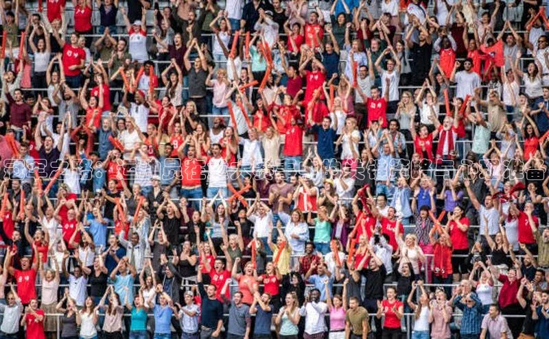 星空体育app在线下载