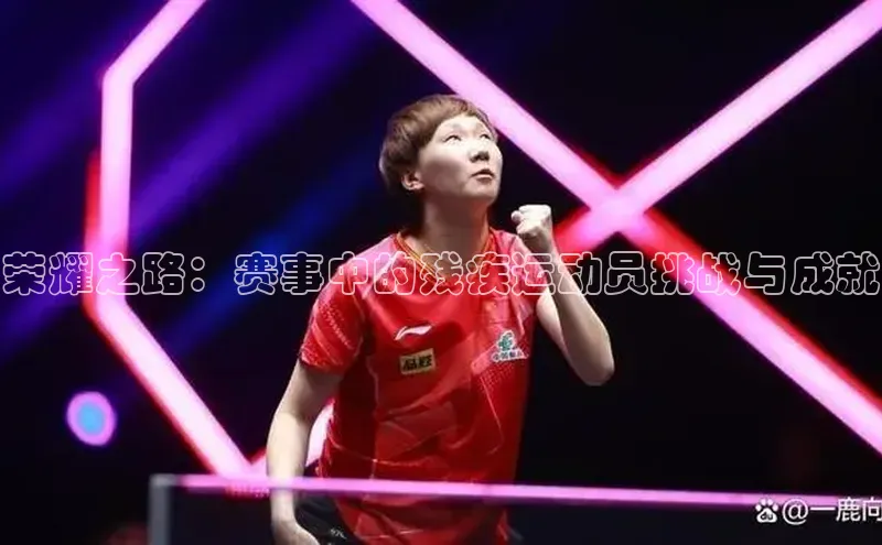 星空体育app在线下载