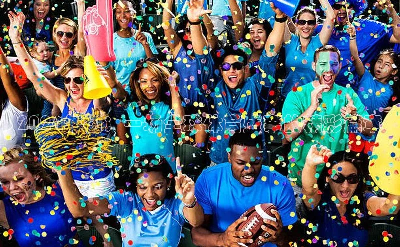 星空·体育中国官方网